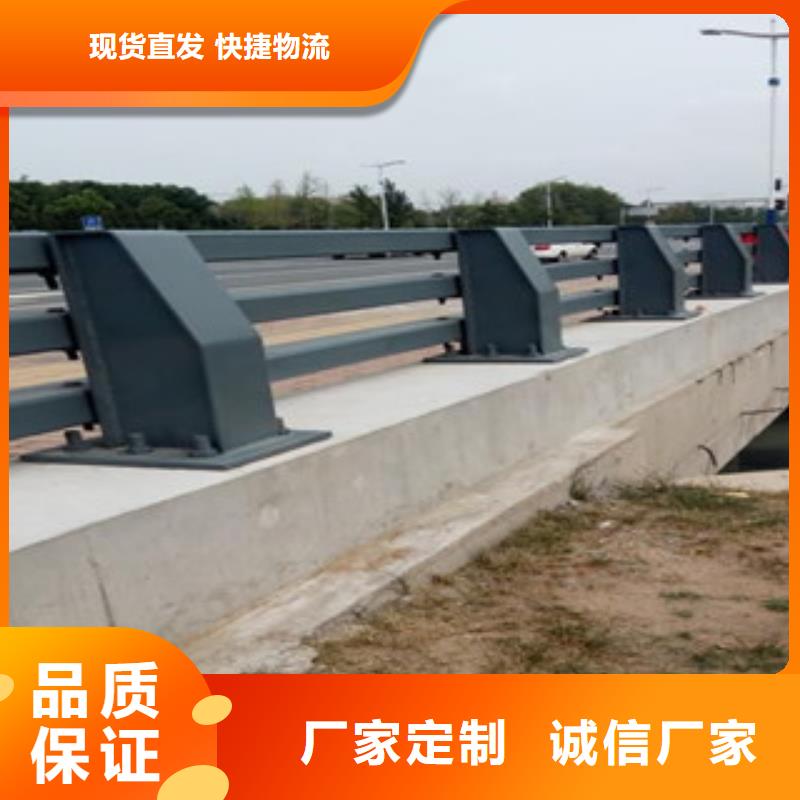 园林不锈钢护栏值得信赖多年行业经验