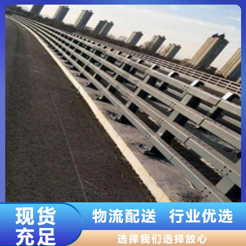 灯光护栏环保厂家直销值得选择