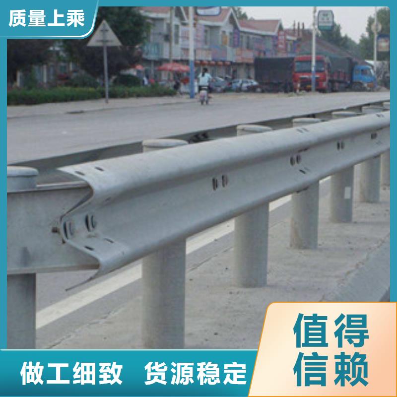 园林不锈钢护栏专业生产放心选购