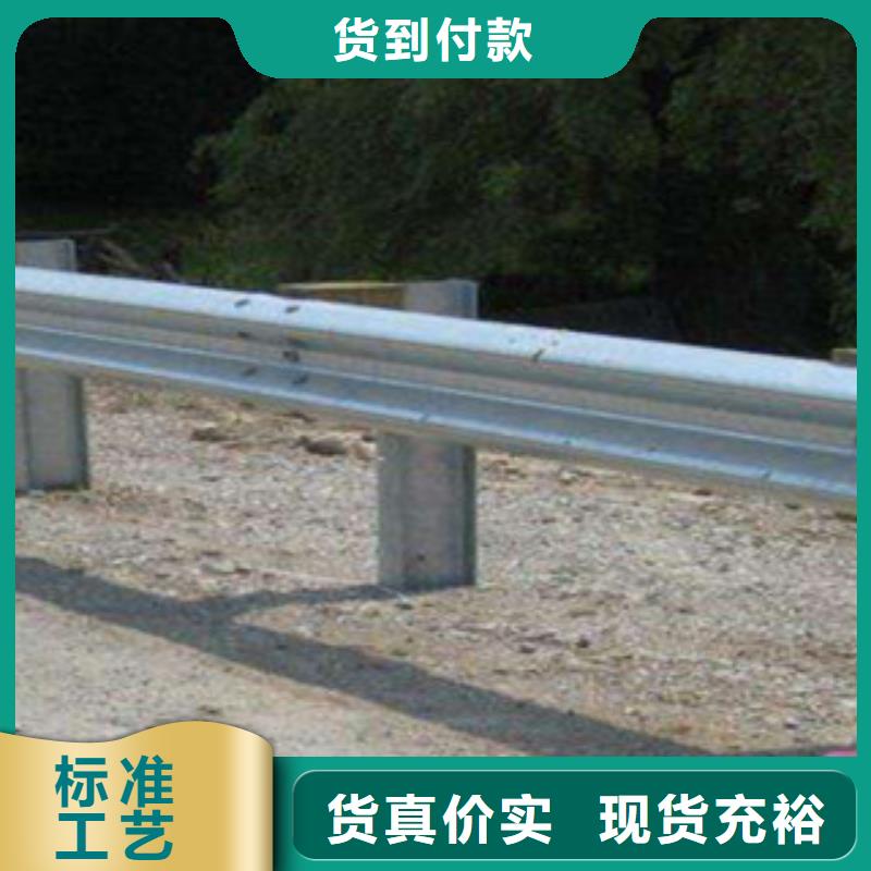 景观桥梁栏杆环保周边生产厂家