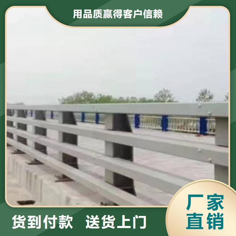 桥梁复合管护栏质量保证周边品牌