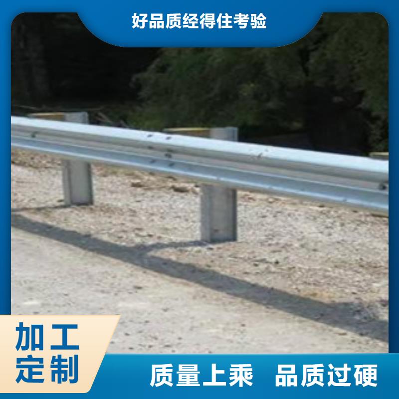 公路隔离护栏质量保证本地范围厂家