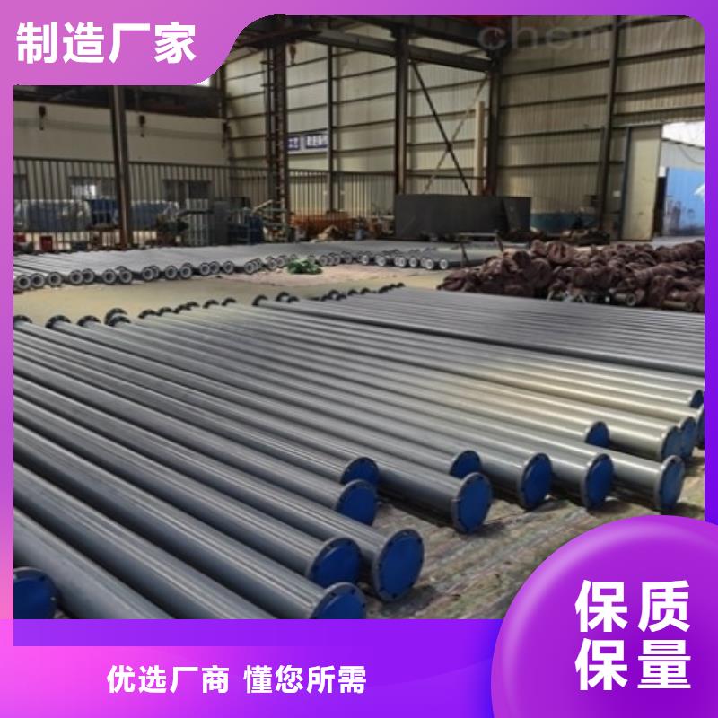 油污排放衬塑管基地本地服务商