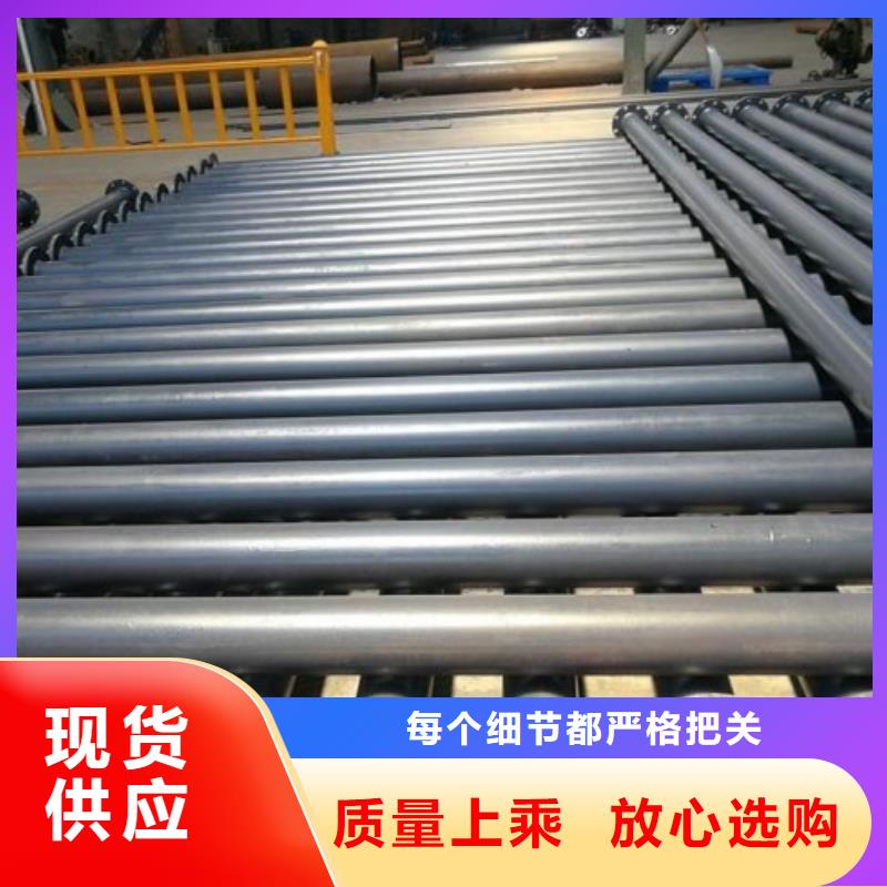 化学水衬塑管厂家有实力有经验