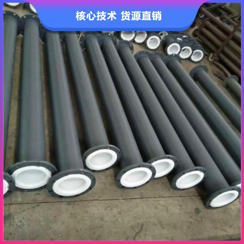 中水衬塑管厂家本地货源