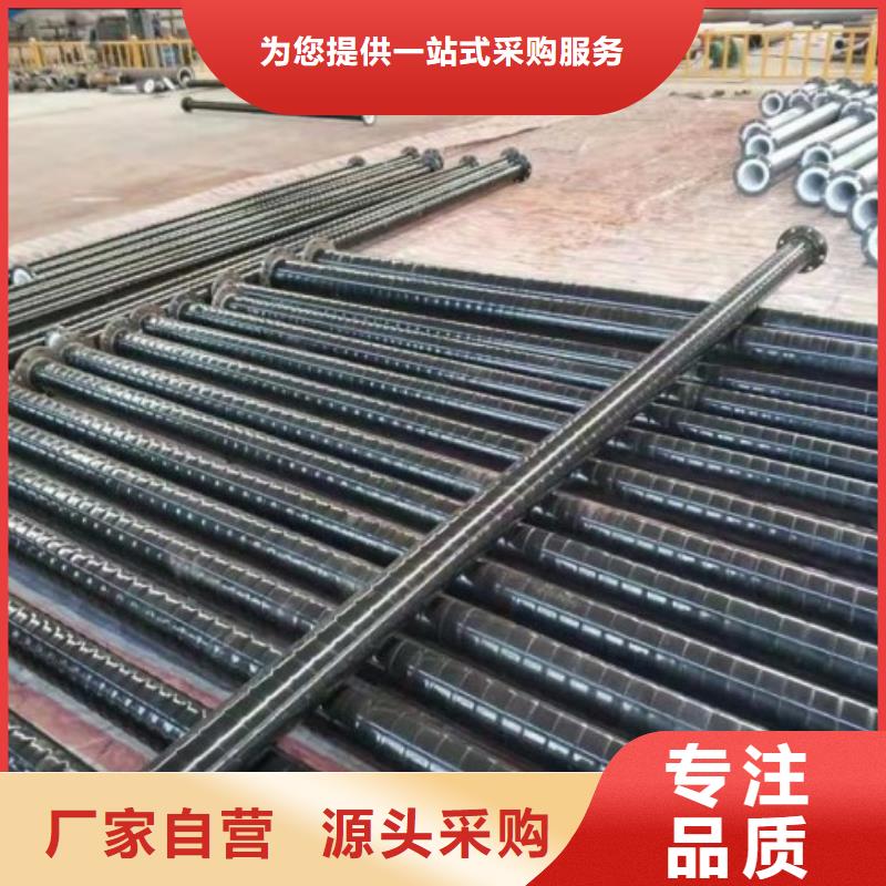 盐酸专用衬塑管定做附近品牌