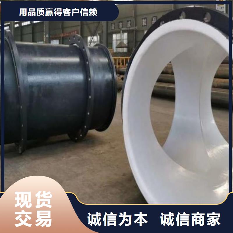 盐酸专用衬塑管定制打造好品质