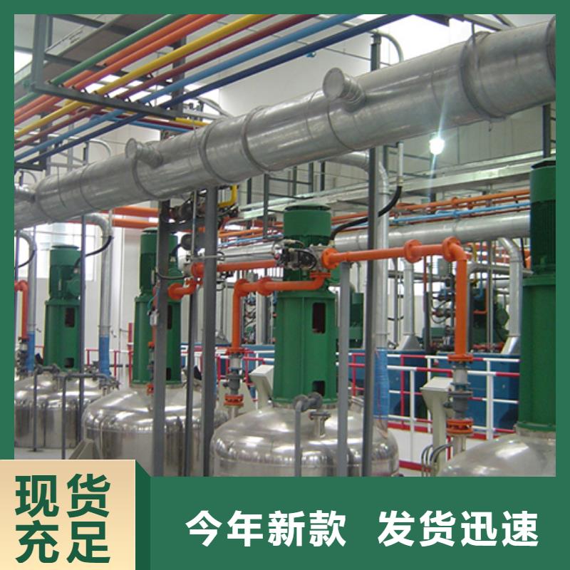 法兰衬塑管直销当地经销商