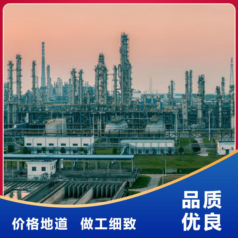 过盐水衬塑管/污水处理管  优选好材铸造好品质