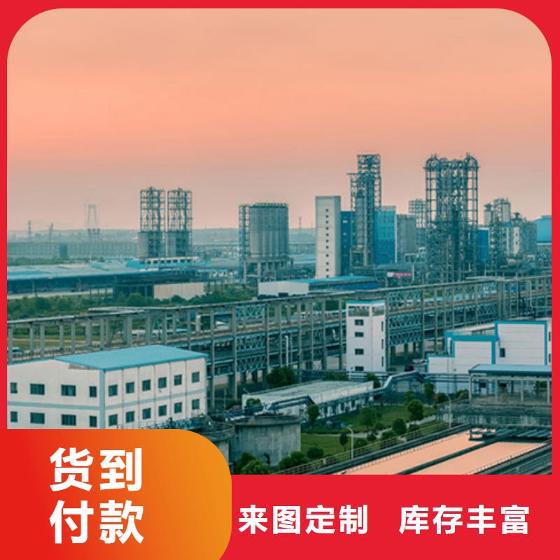 污水处理衬塑管订购本地制造商