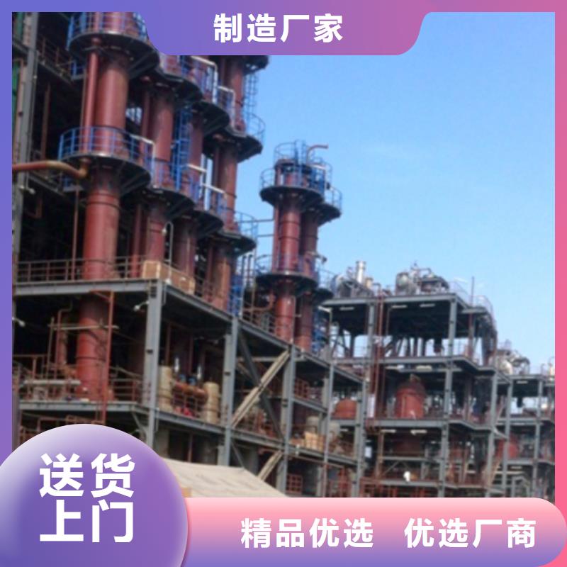 盐水管道直供周边品牌