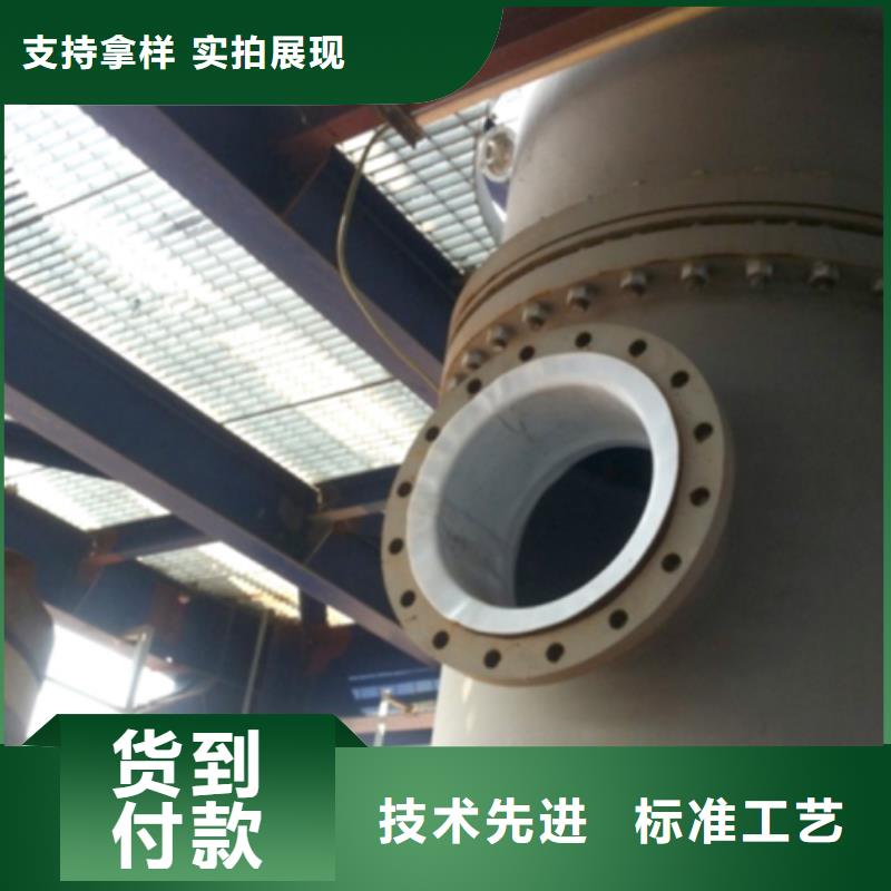 PE衬塑管定做实力商家