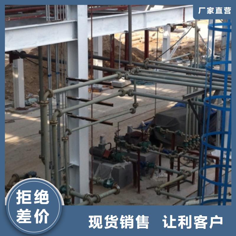 氟化工衬塑管/碳钢衬塑管道  实拍展现