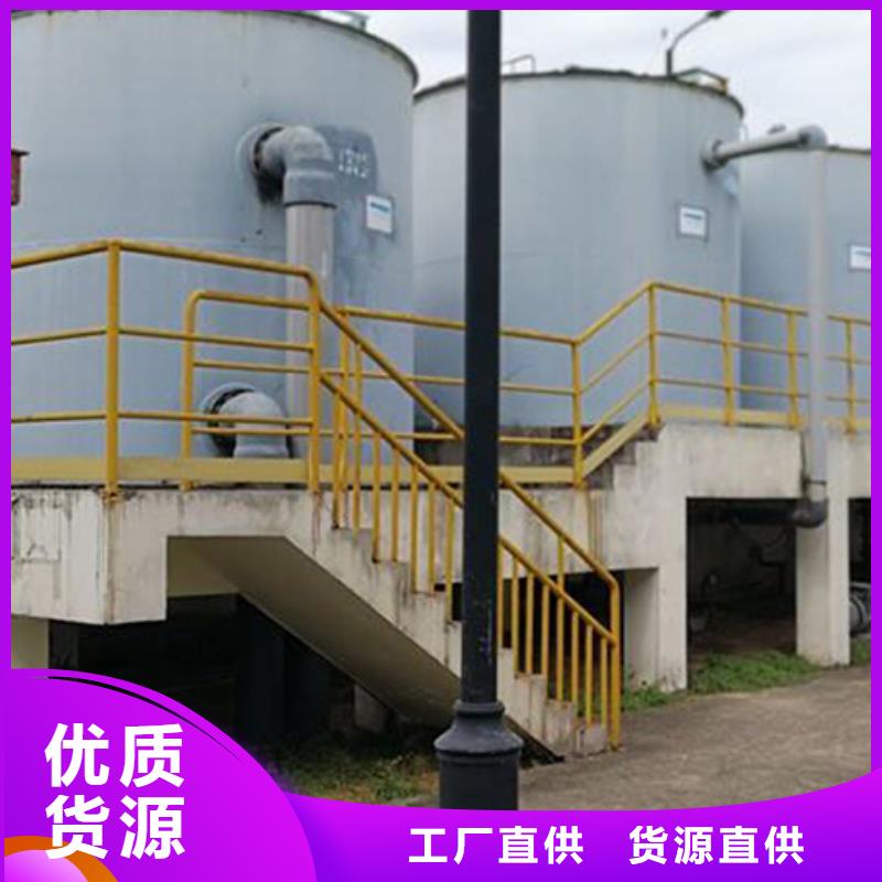 化学水管道定做厂家直销直供