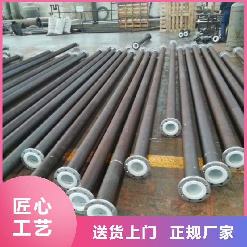 污水处理衬塑管介绍品质好才是硬道理