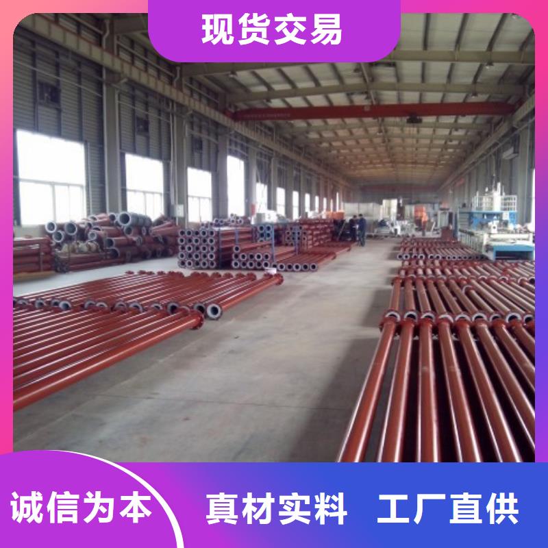 除盐水衬塑管道 盐水输送管道附近生产厂家