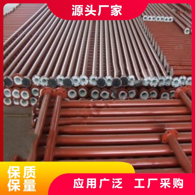 钢衬塑复合管,化工防腐衬塑管道支持加工定制