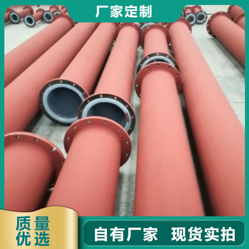 钢衬PO聚烯烃管道严格把控质量