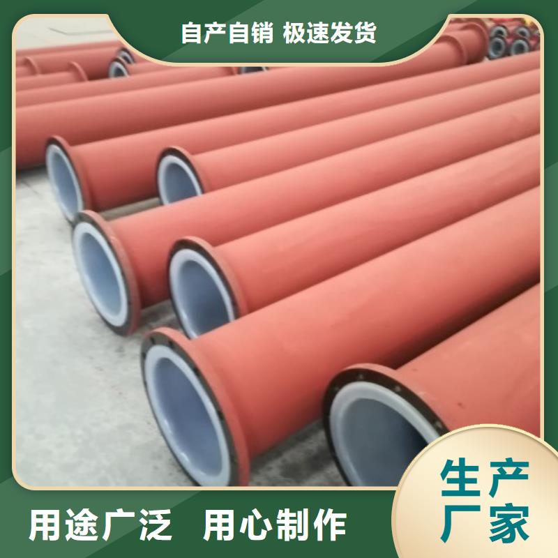 硫铵母液管道，耐盐酸管道量大从优