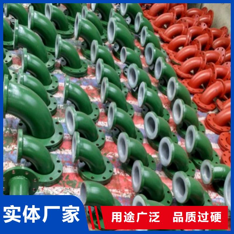 钢衬塑复合管,钢衬塑管道用的放心