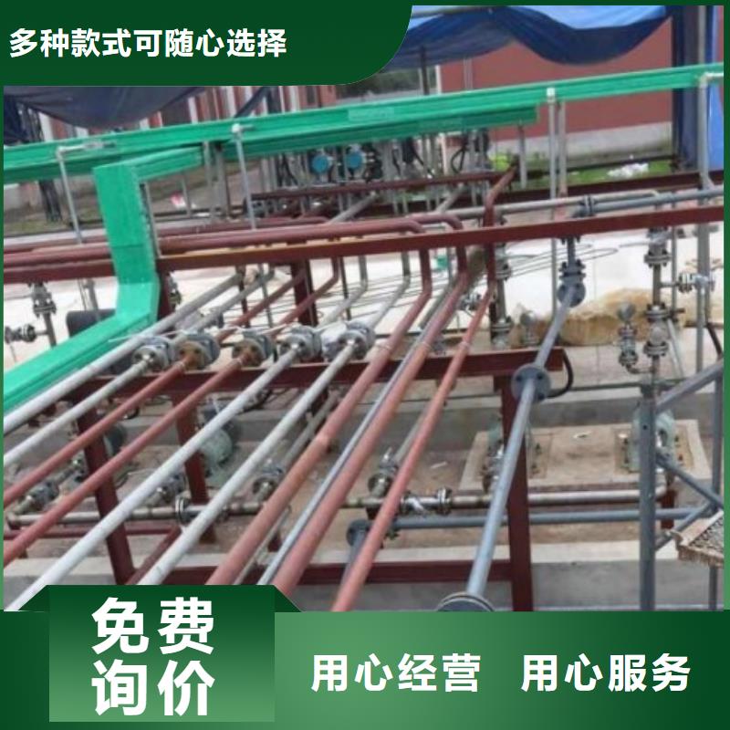 钢衬塑复合管/循环水衬塑管工厂采购