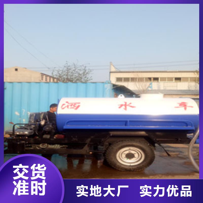 东风D9洒水车祥农知名品牌工厂直供