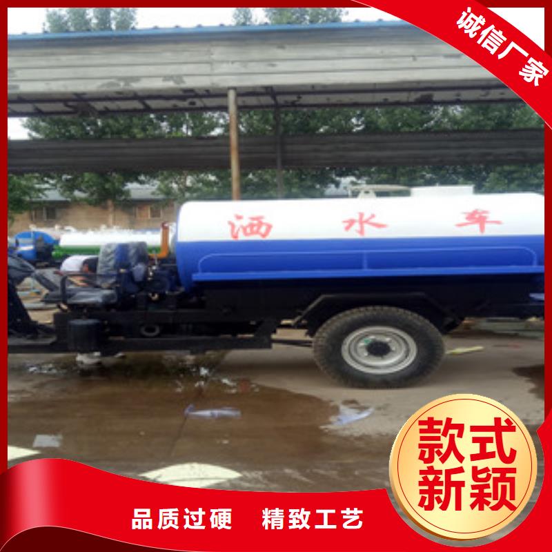 福田小卡洒水车咨询更多详情好产品有口碑