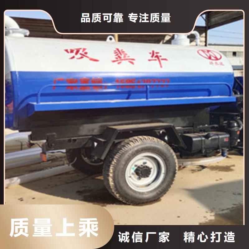 六轮清洗吸粪车加工定制现货直发