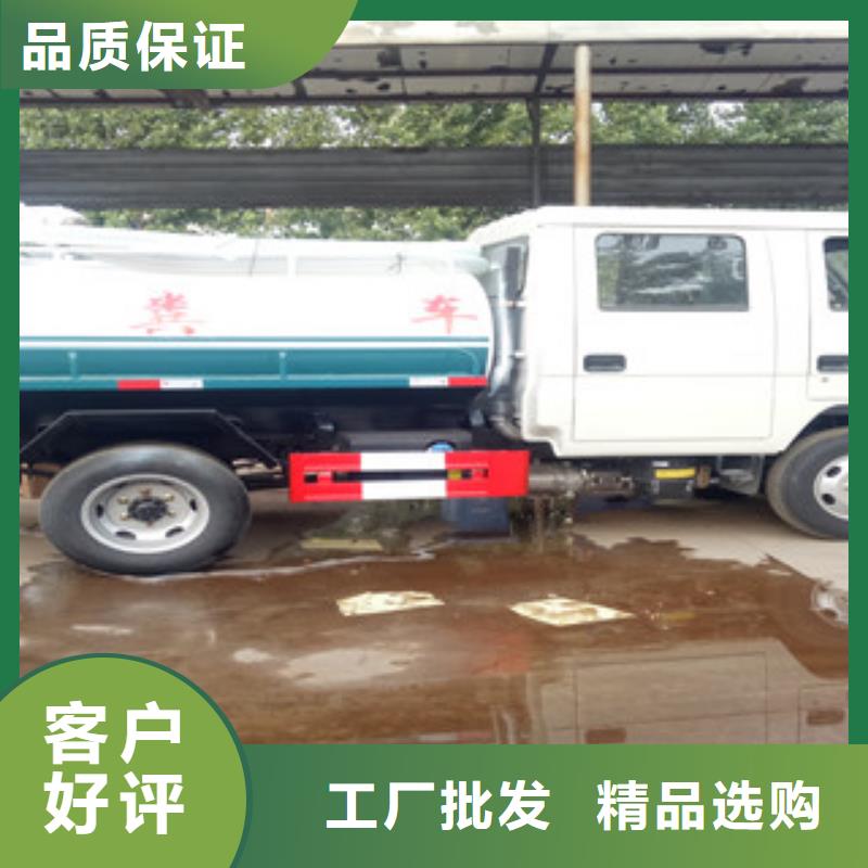 大型环卫吸粪车送车到家交货准时