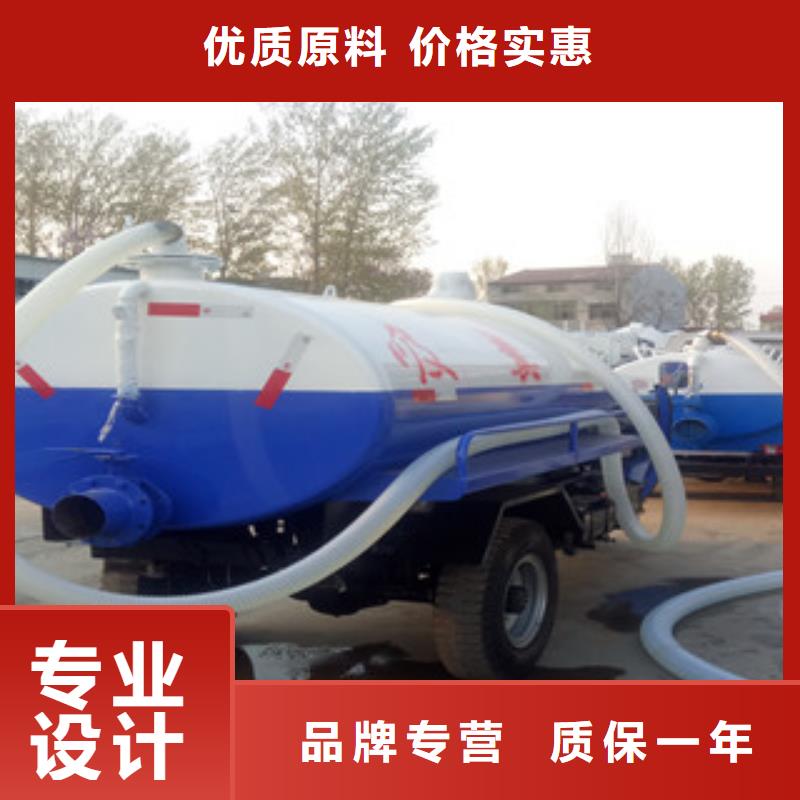 国六福瑞卡吸粪车详情咨询同城 本地域厂家