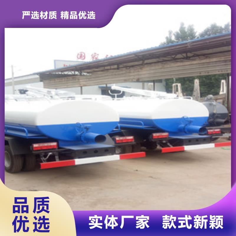 真空吸粪车送车到家同城 本地域经销商