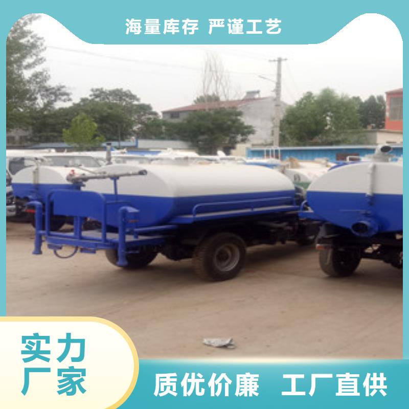 多功能吸粪车详情咨询现货