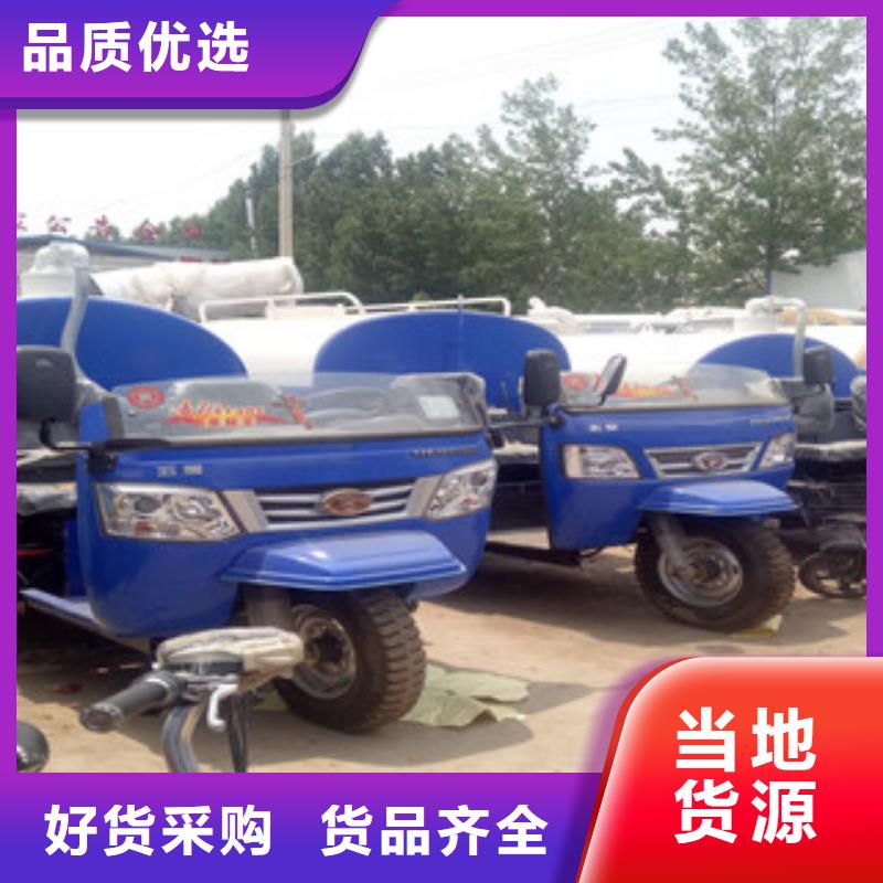 六轮清洗吸粪车多少钱一辆专业信赖厂家