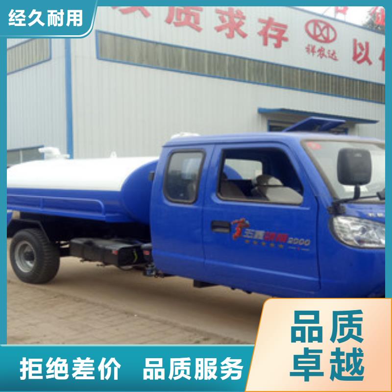 政环卫抽粪车哪家好本地范围服务商