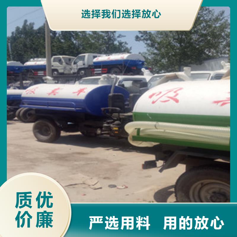 国六福瑞卡吸粪车报价表优势