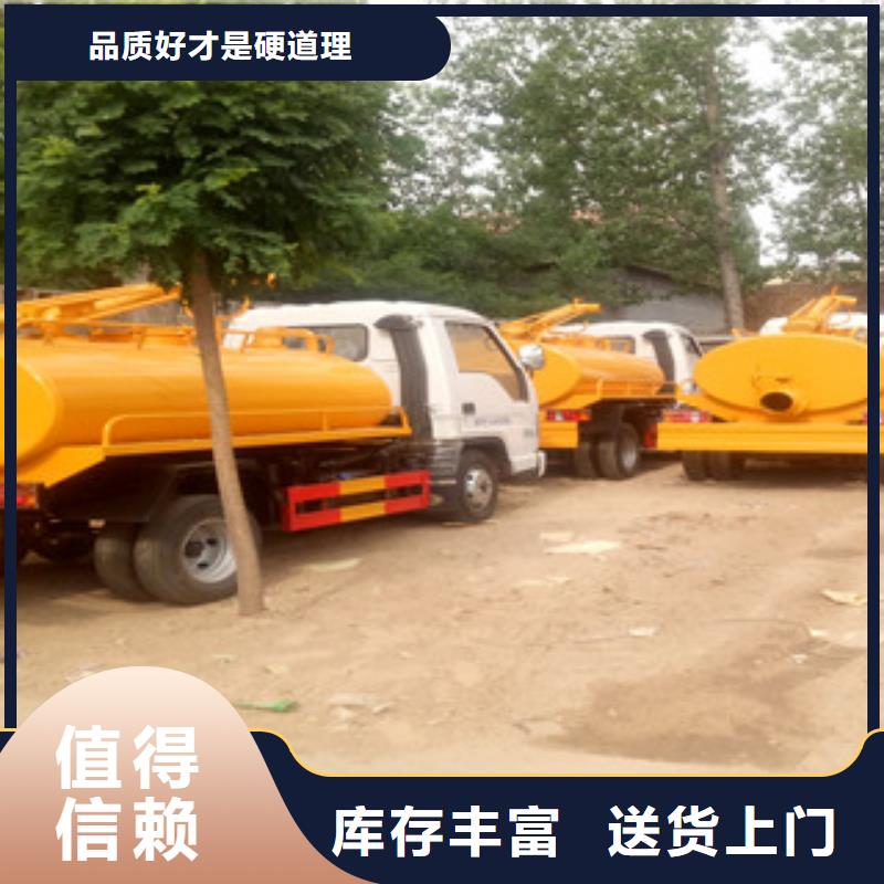 黑豹吸粪车报价表精选货源