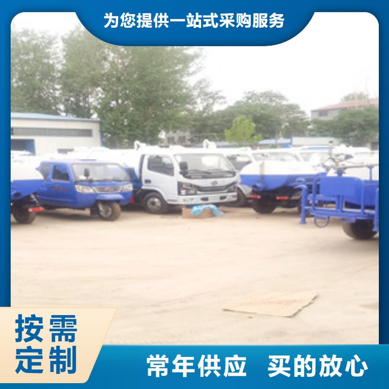 多利卡8方吸粪车采购/招标现货