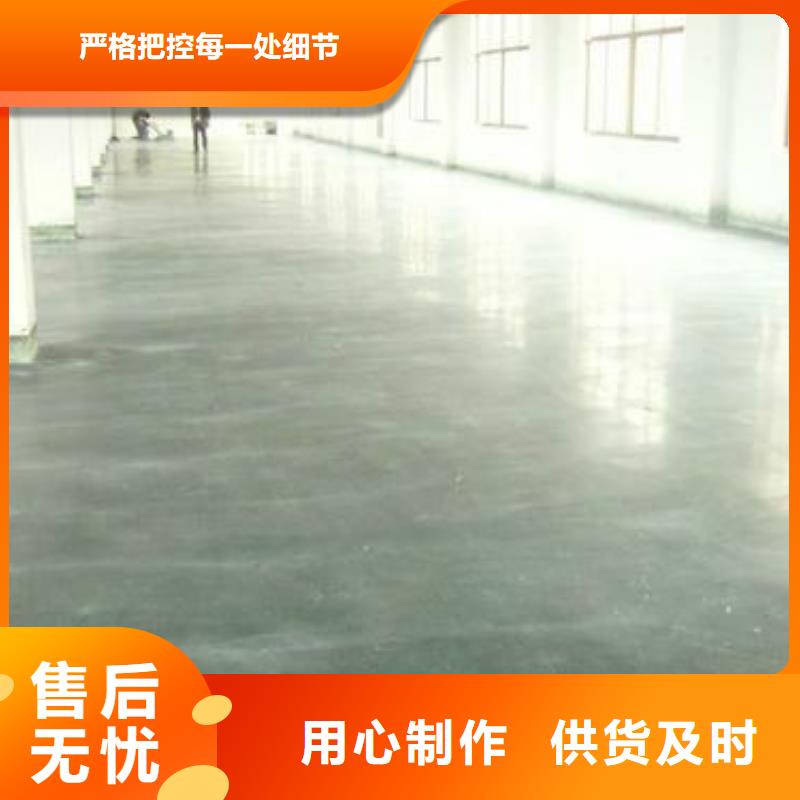 地面金刚砂规格多多种规格可选