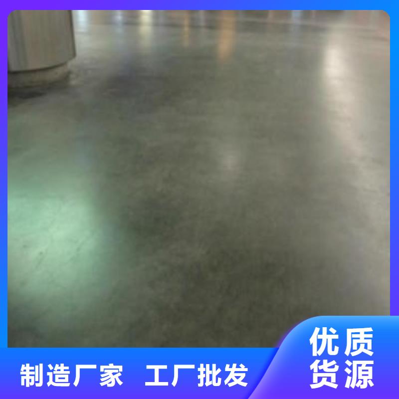 金刚砂地坪质优价廉同城区域制造商