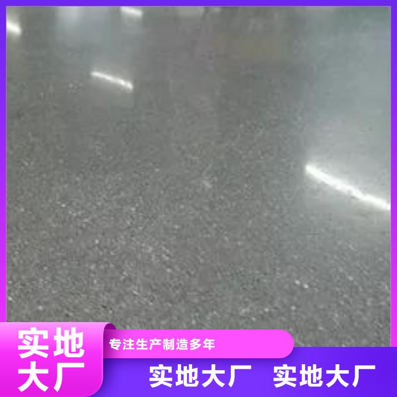 金刚砂硬化耐磨料规格表本地品牌