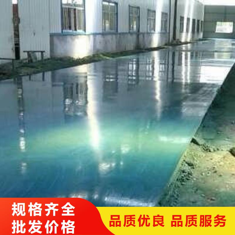 金刚砂硬化地面产品展示同城 本地域制造商