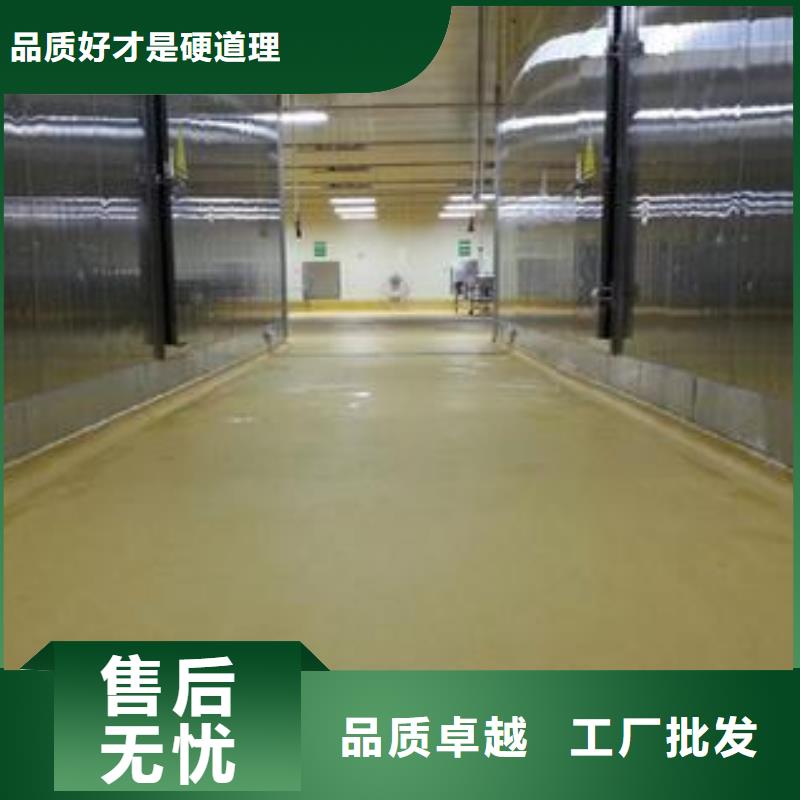 金刚砂地坪专业  服务周到