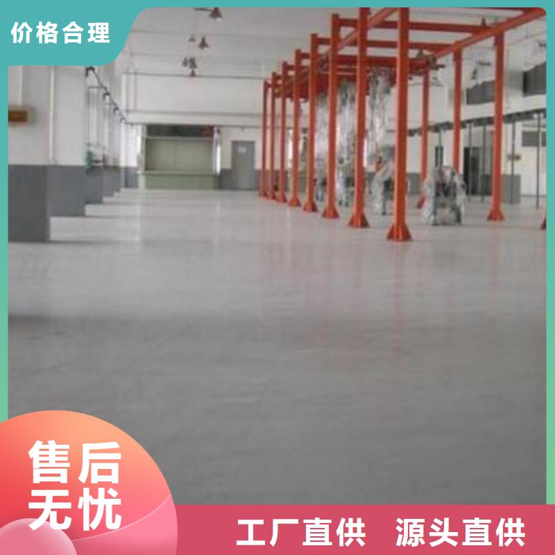 金刚砂地坪行情走势厂家型号齐全