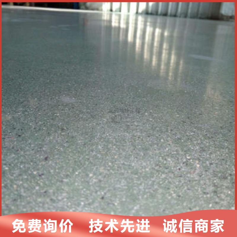 金刚砂硬化耐磨料多少钱工厂价格