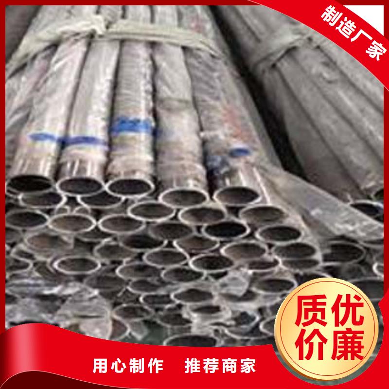 304桥梁栏杆优良工艺