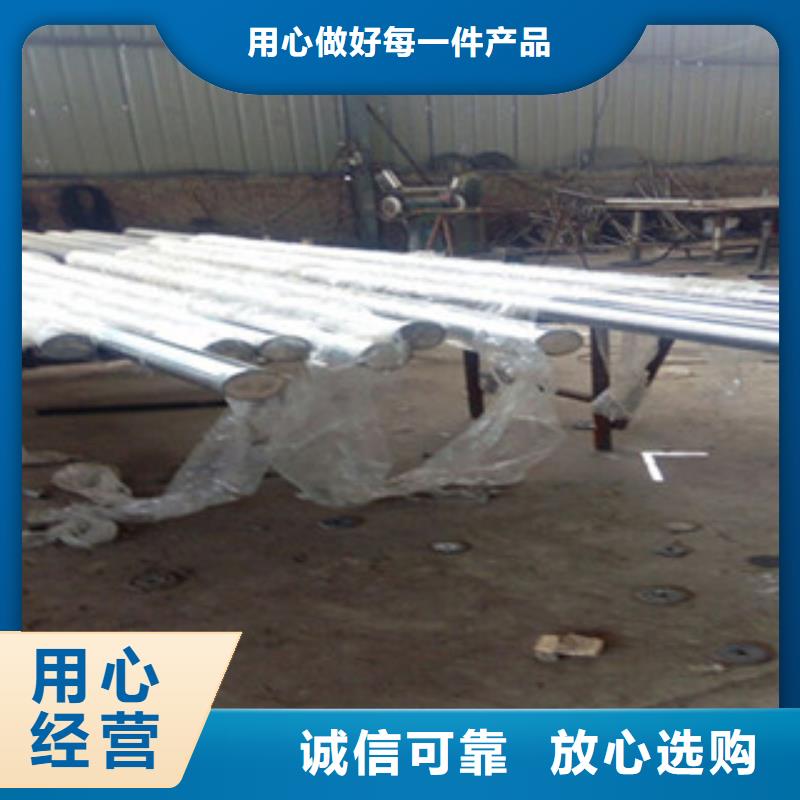 高铁护栏当地厂家