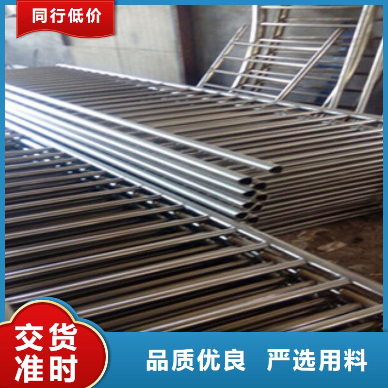 304不锈钢桥梁护栏价格实在