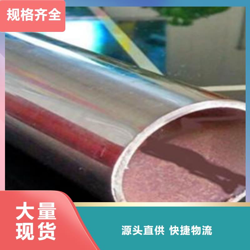 201不锈钢桥梁护栏  正久制品全新升级品质保障