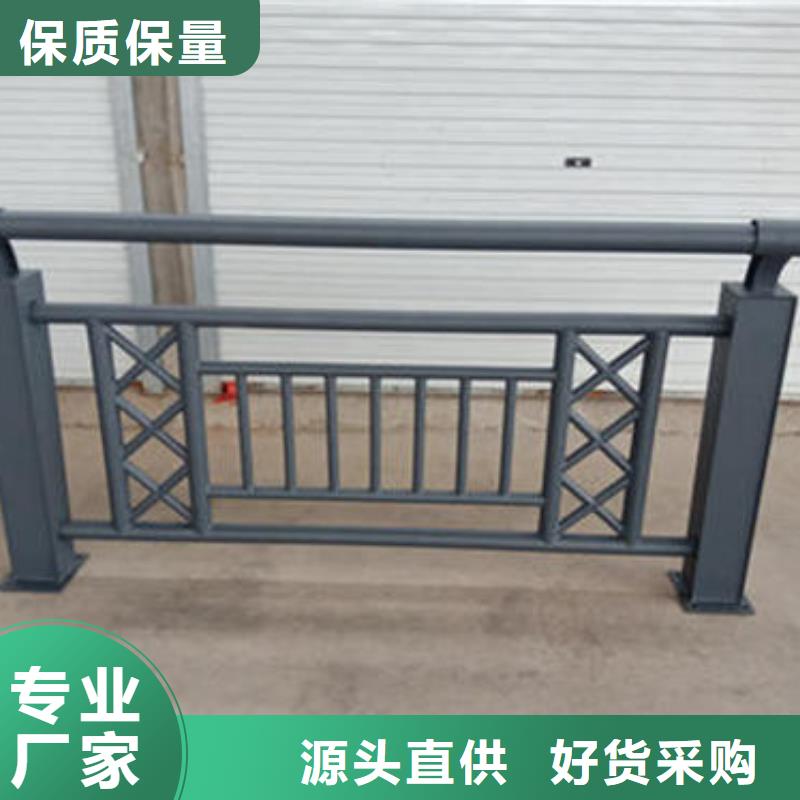 防撞桥梁护栏质量精良本地区生产厂家