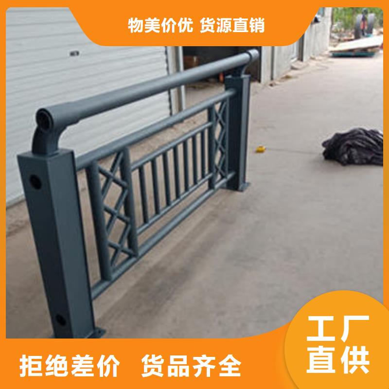 不锈钢碳素钢复合管厂家新报价N年生产经验